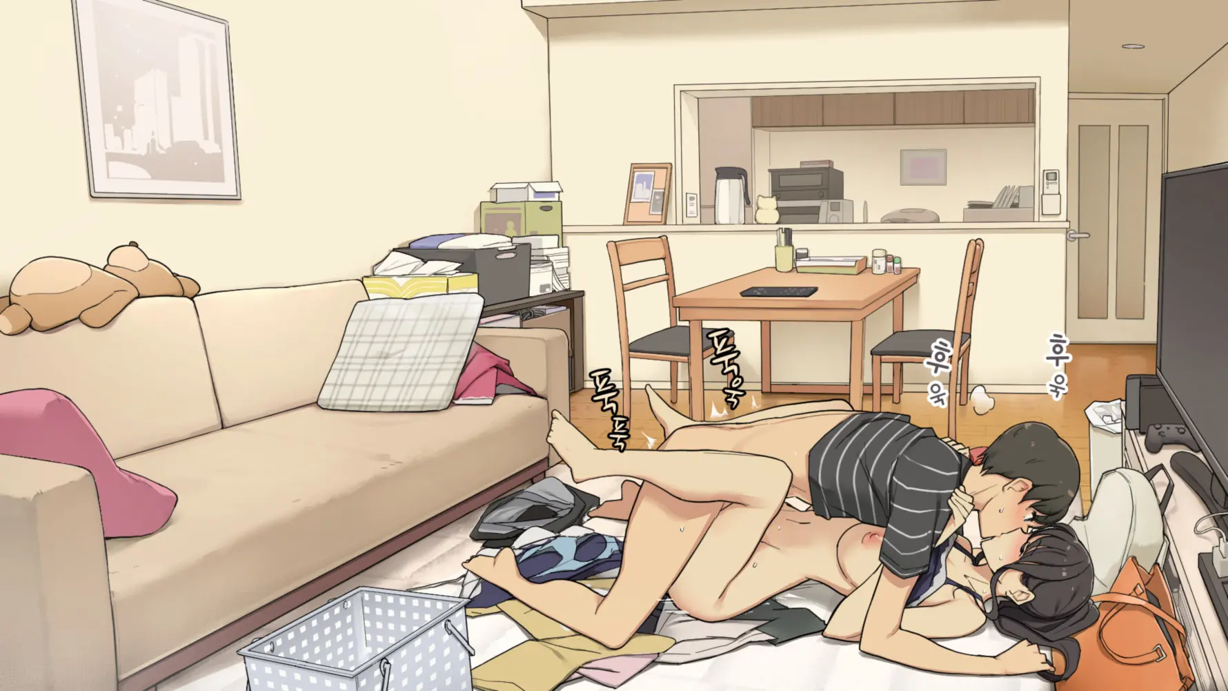Zettai Okoranai Toshiue Kanojo Ni Ichinichijuu Chokkai Dashi Tsuzuketemiru Hanashi
